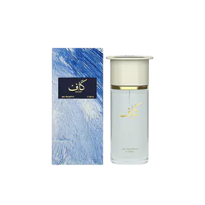 Buy Ahmed Al Maghribi Kaaf By Ahmed Al Maghribi Extrait De Parfum 100ml For Men & Women Online India - Original Men's Perfume